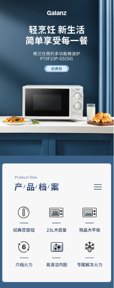 微信截图_20230511154848.png