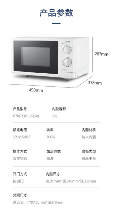 微信截图_20230511154853.png