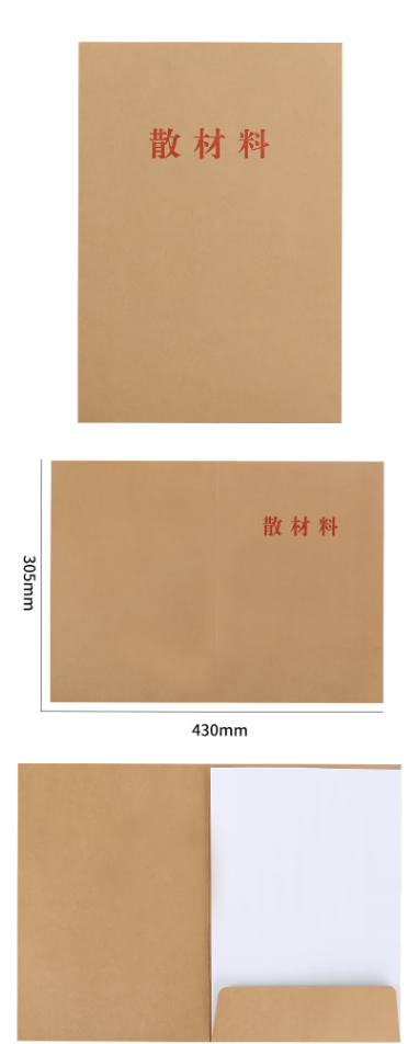 微信截图_20230511161213.png