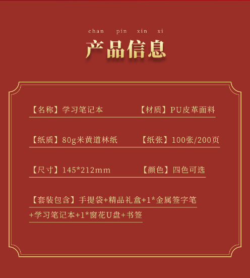 微信截图_20230512093116.png