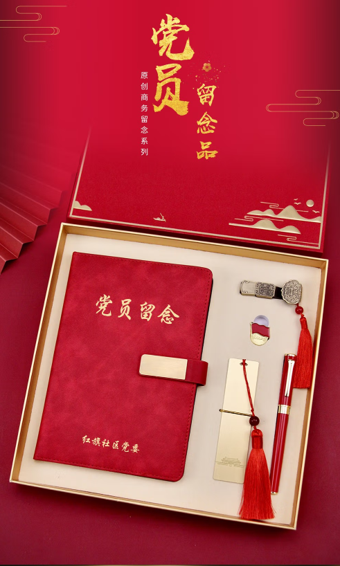 微信截图_20230512093258.png