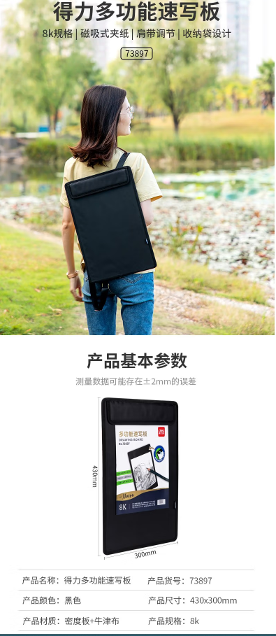 微信截图_20230512105306.png