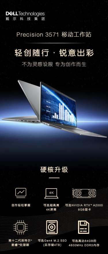 微信截图_20230515095631.png