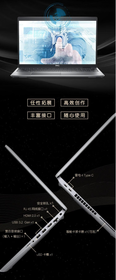 微信截图_20230515095654.png