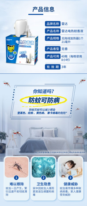微信截图_20230515143106.png