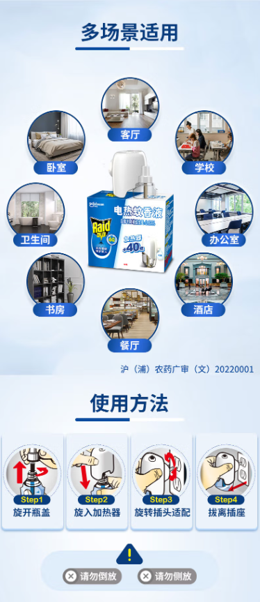 微信截图_20230515143126.png