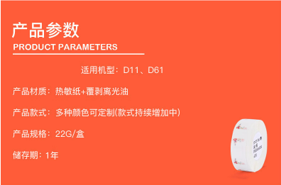 微信截图_20230515162624.png