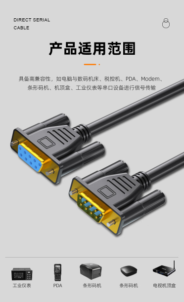 微信截图_20230515165250.png