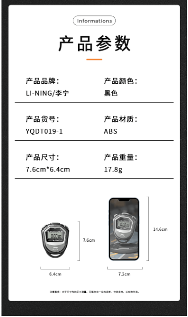 微信截图_20230515170137.png