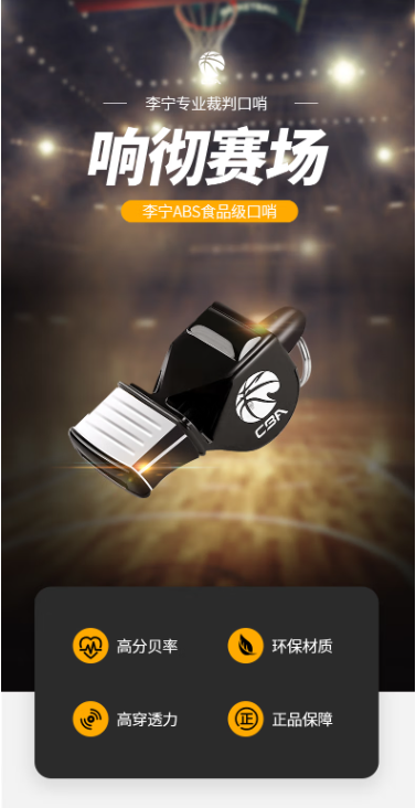 微信截图_20230515170319.png
