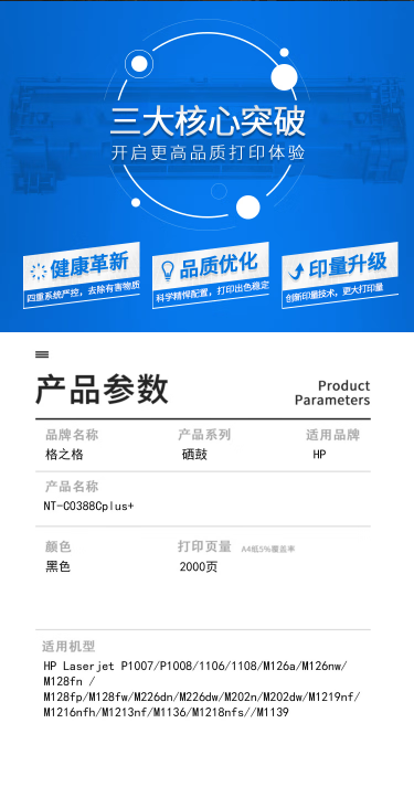 微信截图_20230516091631.png