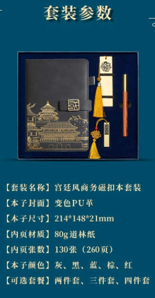 微信截图_20230516095229.png
