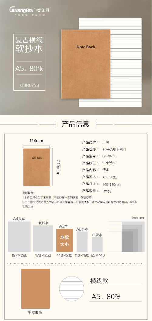微信截图_20230516130900.png