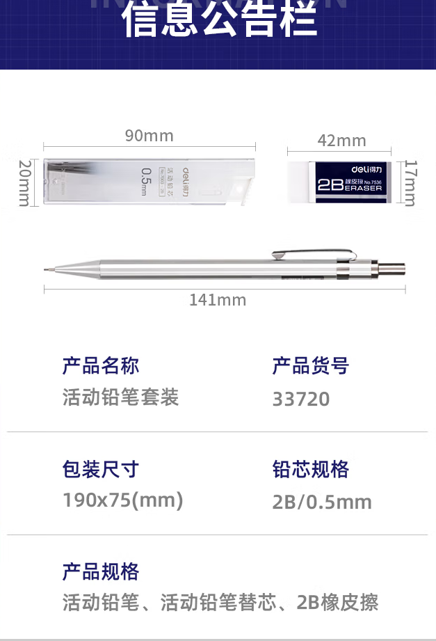微信截图_20230516131214.png