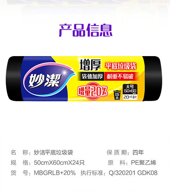 微信截图_20230516131632.png