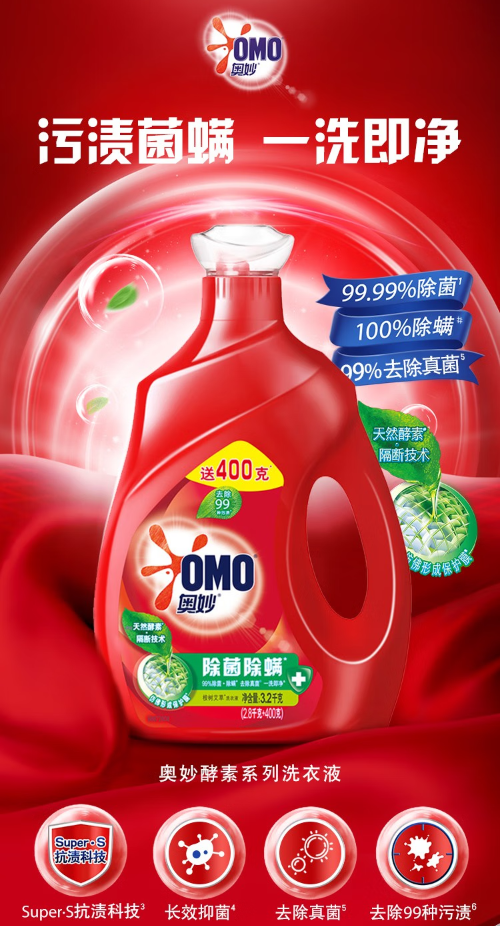 微信截图_20230516153939.png