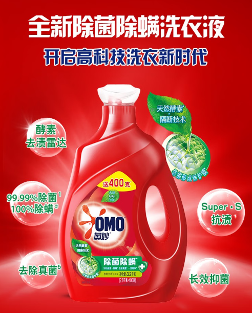 微信截图_20230516153959.png
