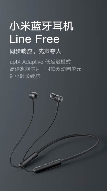 微信截图_20230516154416.png