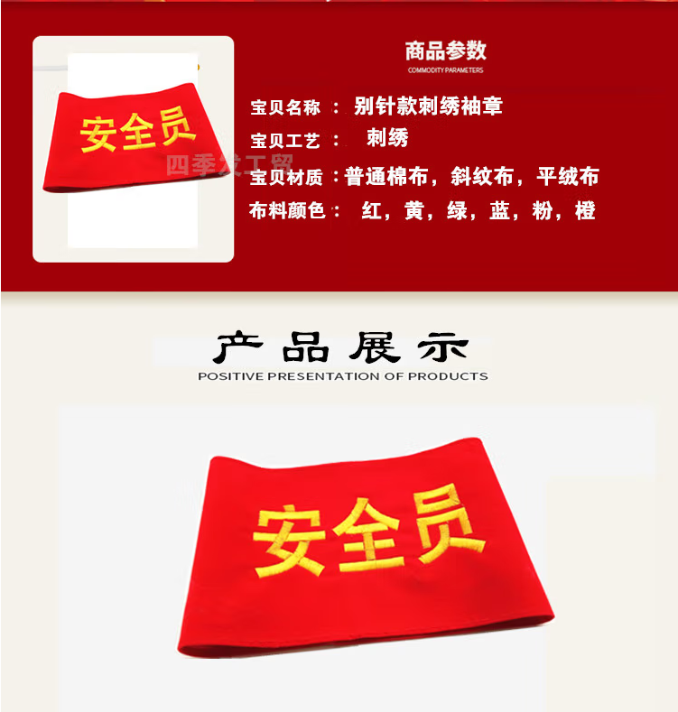 微信截图_20230516160004.png