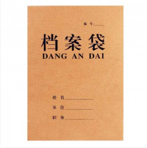 微信截图_20230516160059.png