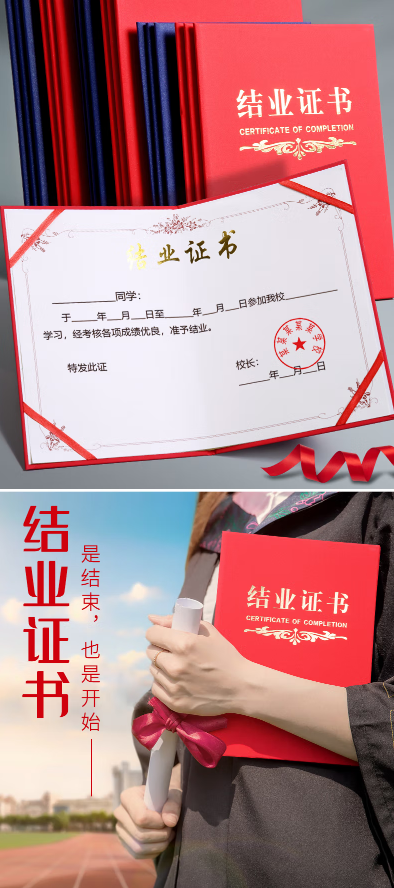 微信截图_20230517132216.png