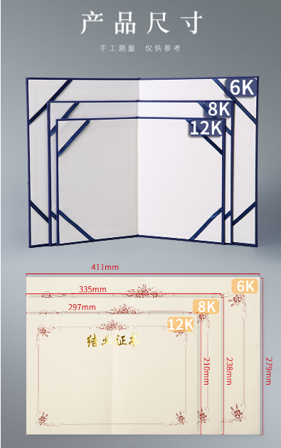 微信截图_20230517132224.png