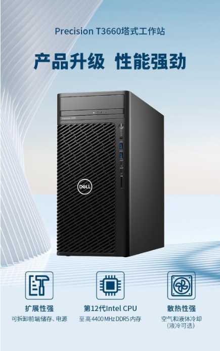 微信截图_20230517141753.png
