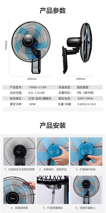 微信截图_20230517151807.png