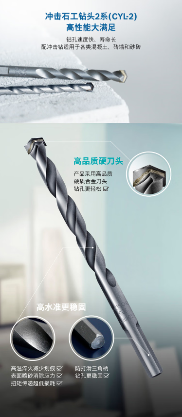 微信截图_20230517154737.png