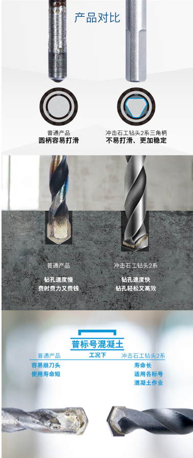 微信截图_20230517154750.png