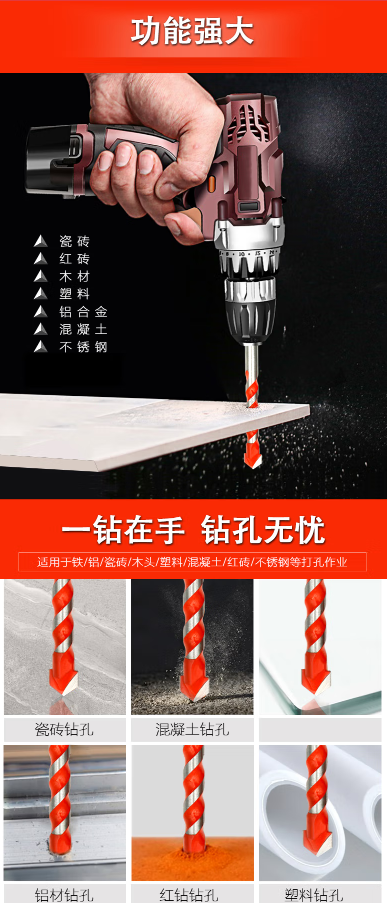 微信截图_20230517155606.png