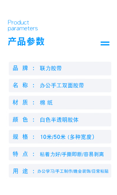 1684310732814090.png 微信截图_20230517160521.png