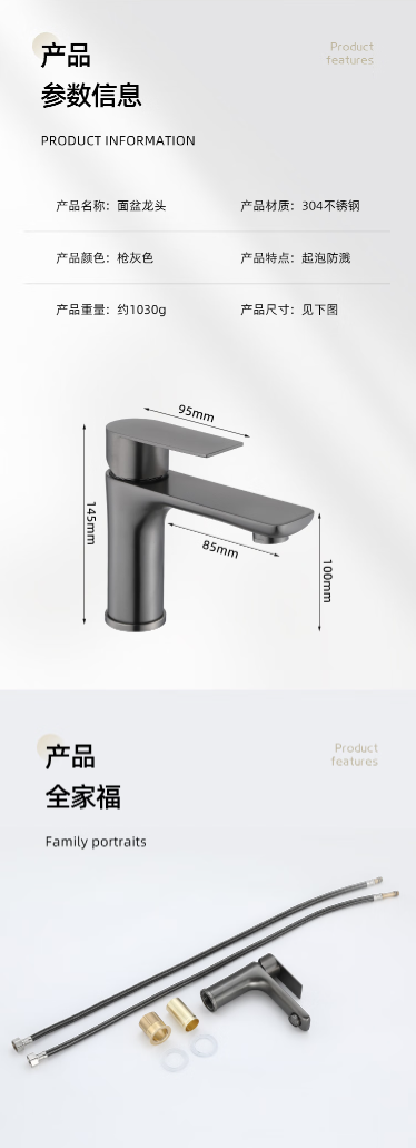 微信截图_20230517163103.png