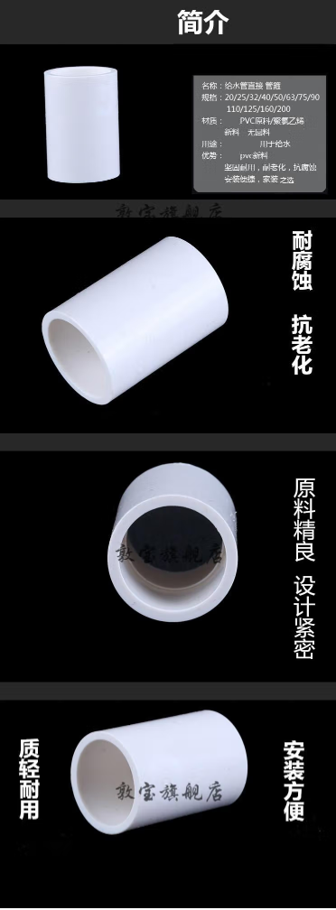 微信截图_20230517170435.png
