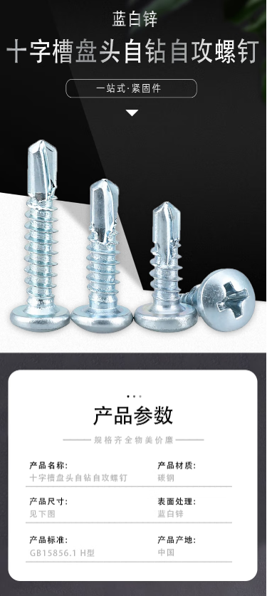 微信截图_20230517172723.png