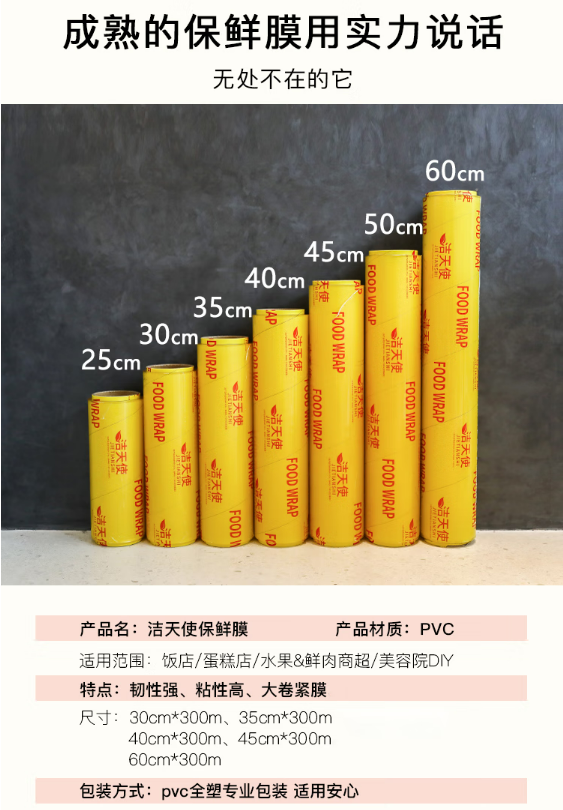 微信截图_20230518092410.png