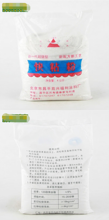 微信截图_20230518101223.png