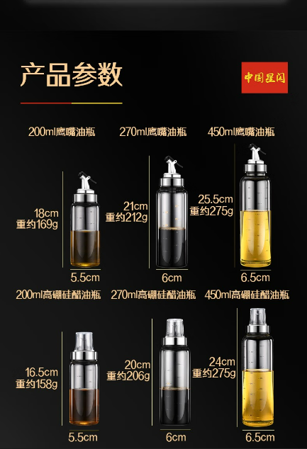 微信截图_20230518101712.png