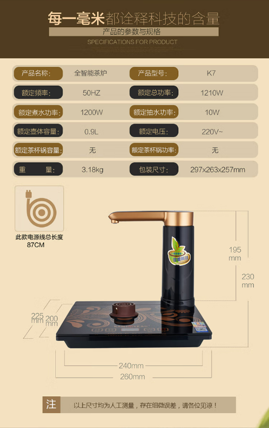 微信截图_20230518102430.png