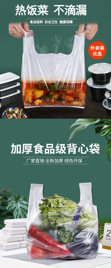 微信截图_20230518102711.png