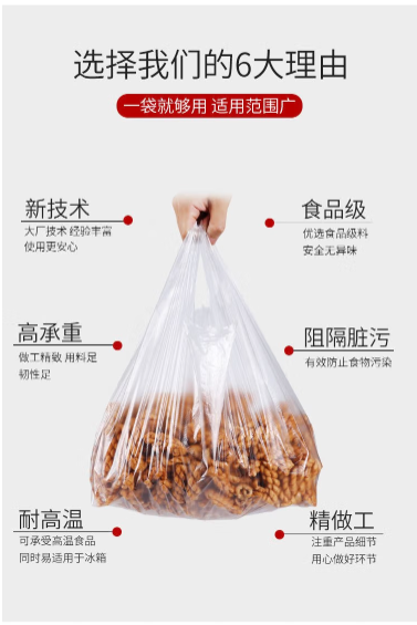 微信截图_20230518102721.png