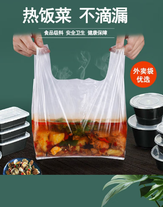 微信截图_20230518103317.png
