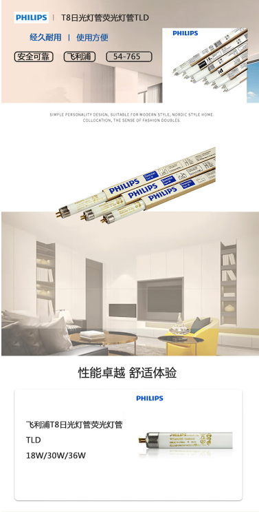 微信截图_20230518105920.png