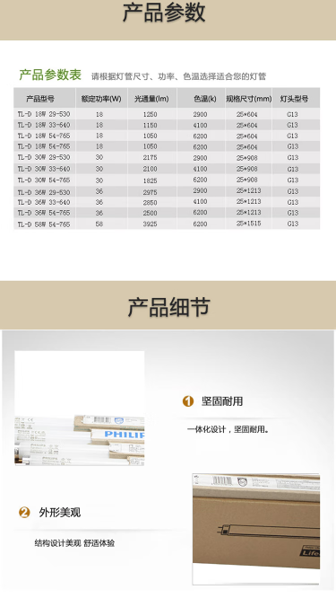 微信截图_20230518105927.png