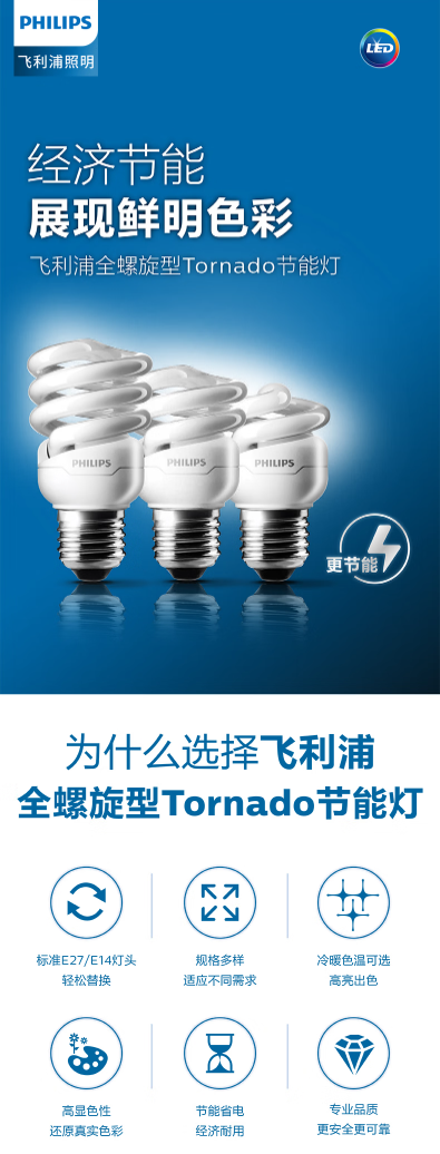 微信截图_20230518113431.png