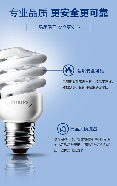 微信截图_20230518113456.png