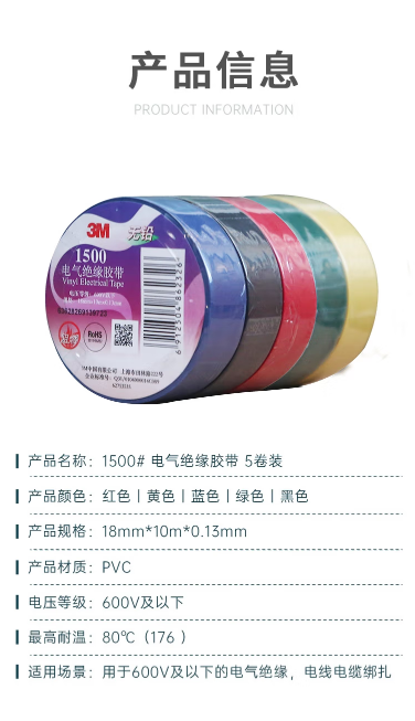 微信截图_20230518134941.png