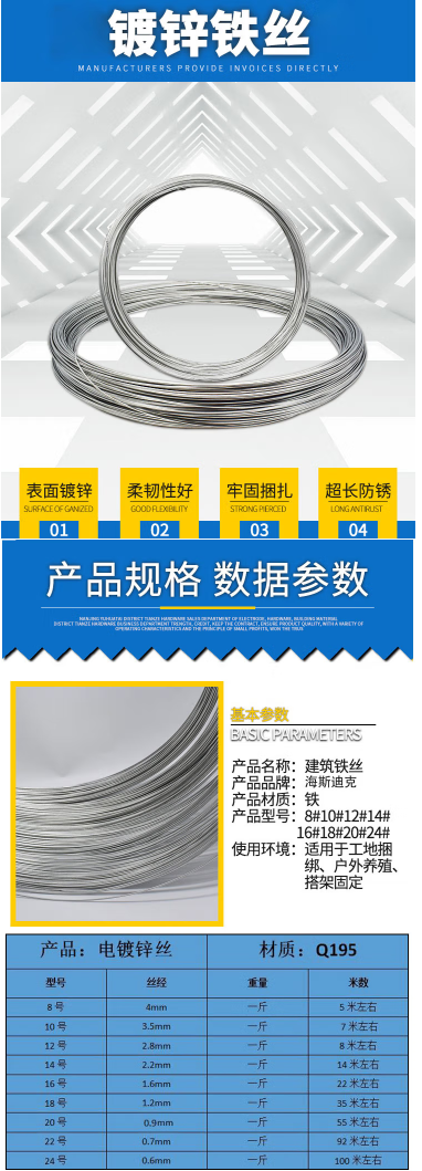 微信截图_20230518143140.png