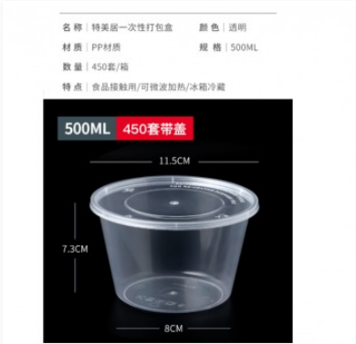 微信截图_20230518143752.png