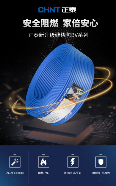 微信截图_20230518145523.png